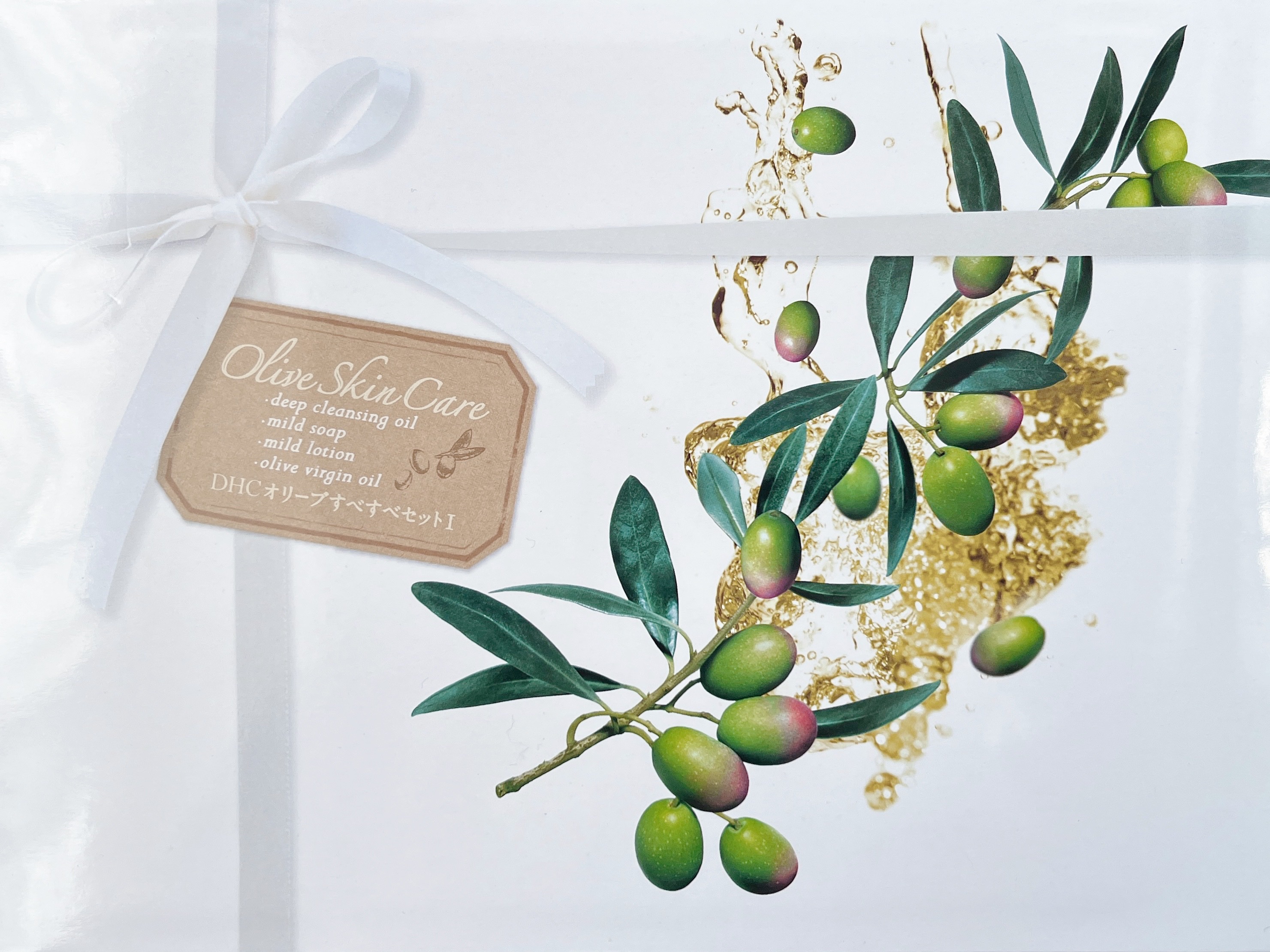 マイルドソープ/DHC/洗顔石鹸を使ったクチコミ（2枚目）