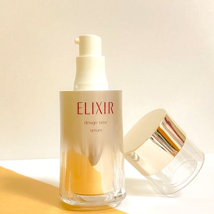 エリクシール シュペリエル デザインタイム セラム/エリクシール/美容液を使ったクチコミ(2枚目)