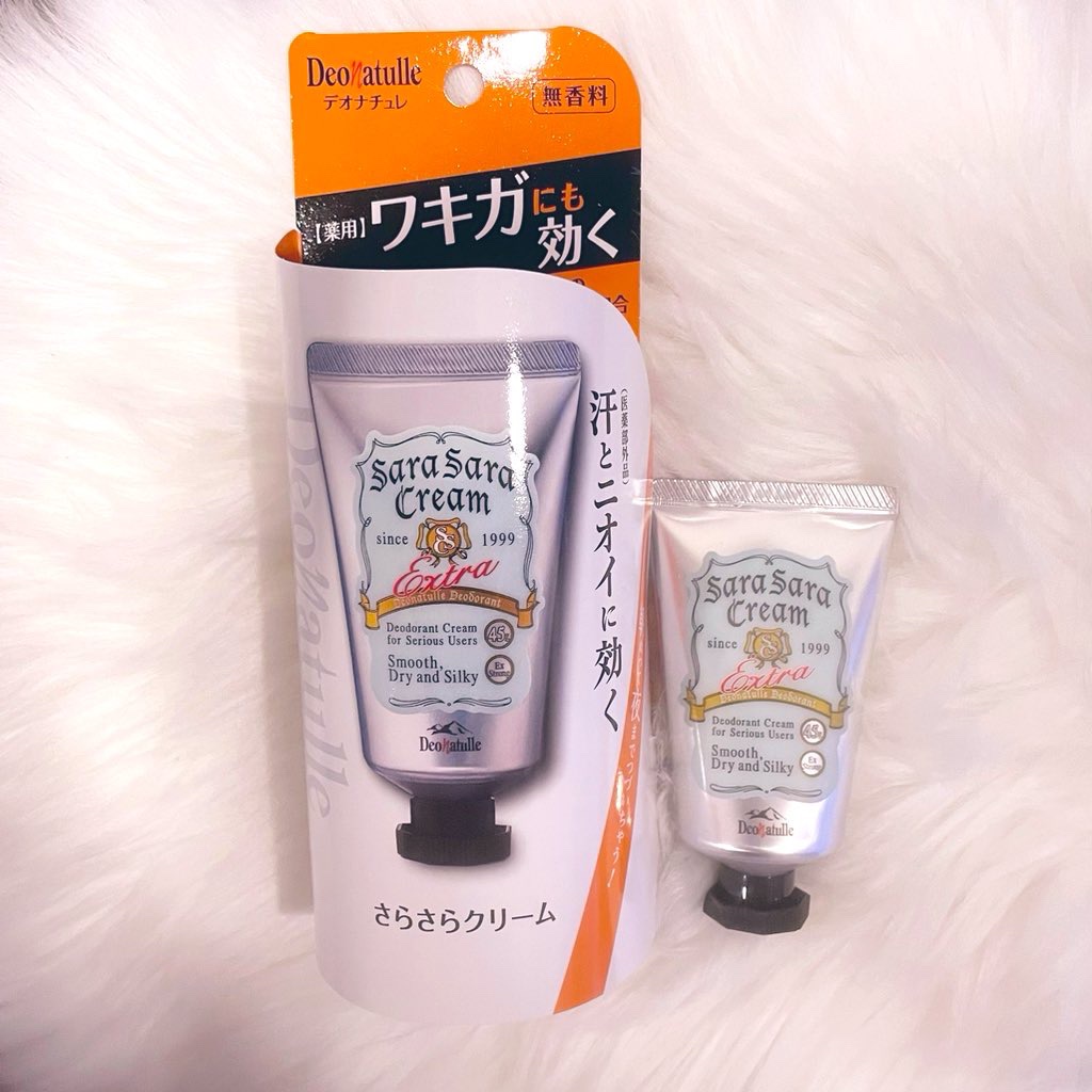 薬用足指さらさらクリーム/デオナチュレ/デオドラント・制汗剤を使ったクチコミ（1枚目）