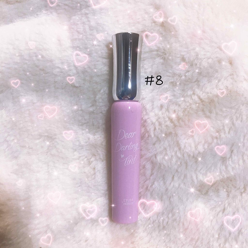 ディアダーリン オイルティント/ETUDE/リップグロスを使ったクチコミ（1枚目）