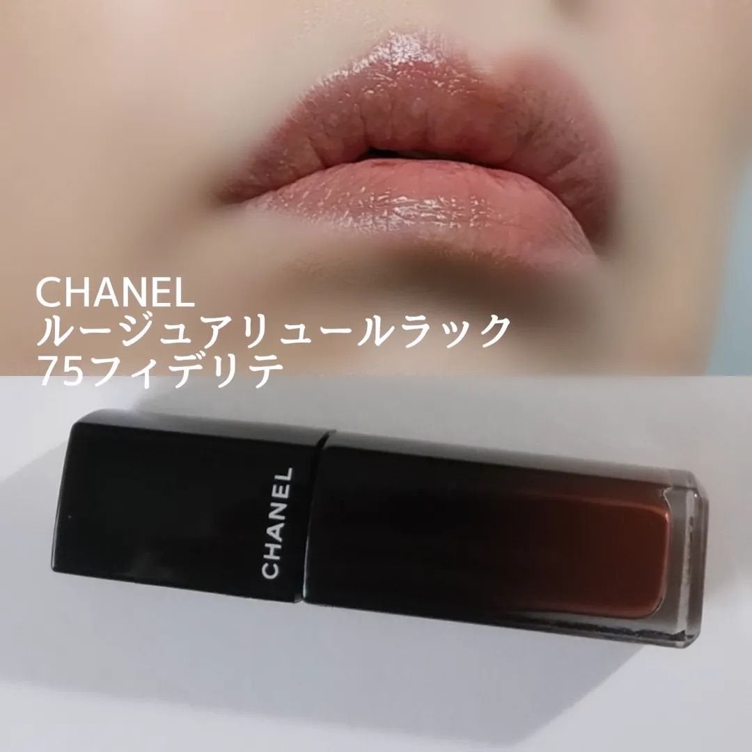 レ キャトル オンブル/CHANEL/アイシャドウパレットを使ったクチコミ(8枚目)