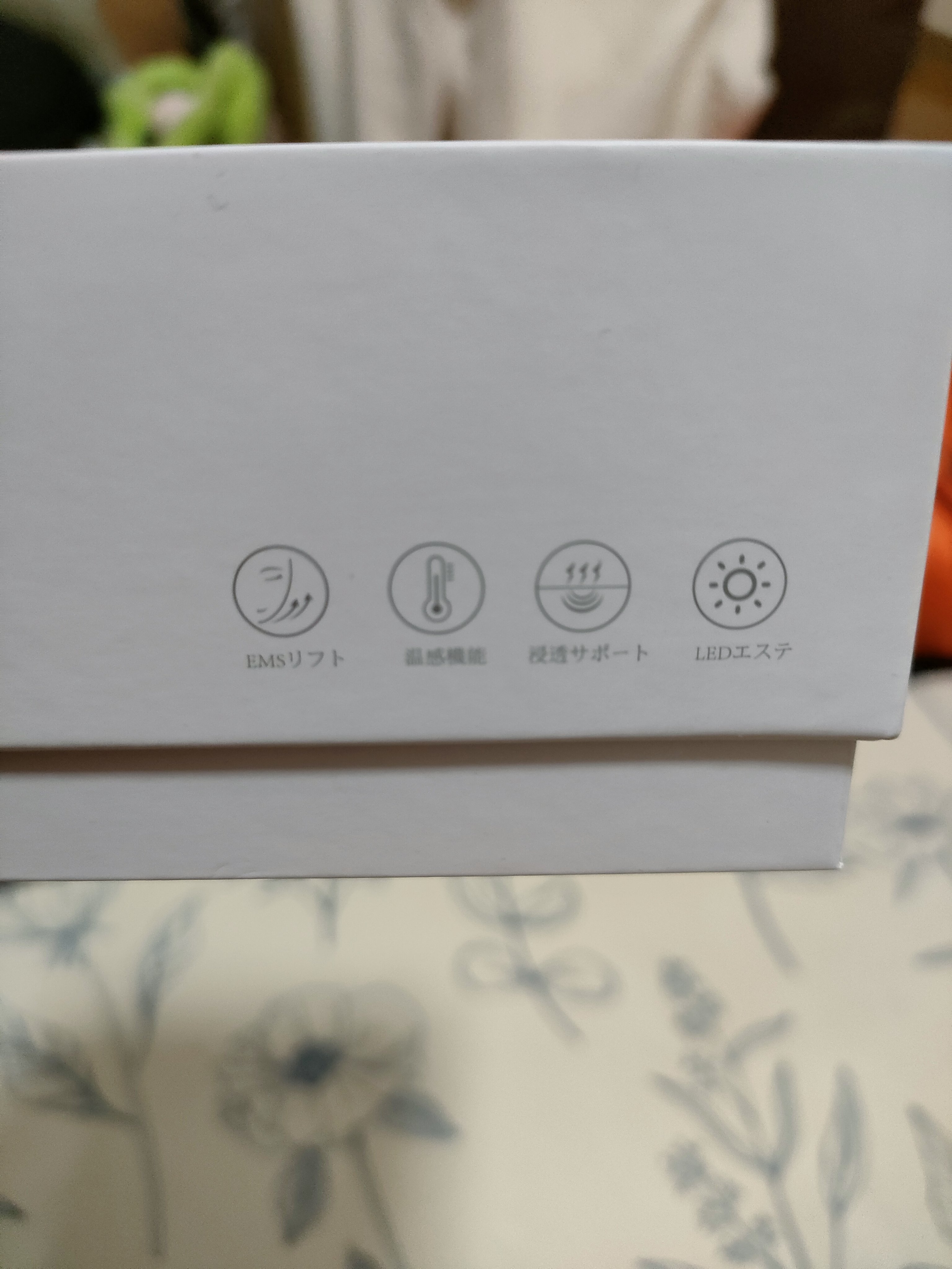 電動EMSカッサプレート/Kiboer/美顔器・マッサージを使ったクチコミ（3枚目）