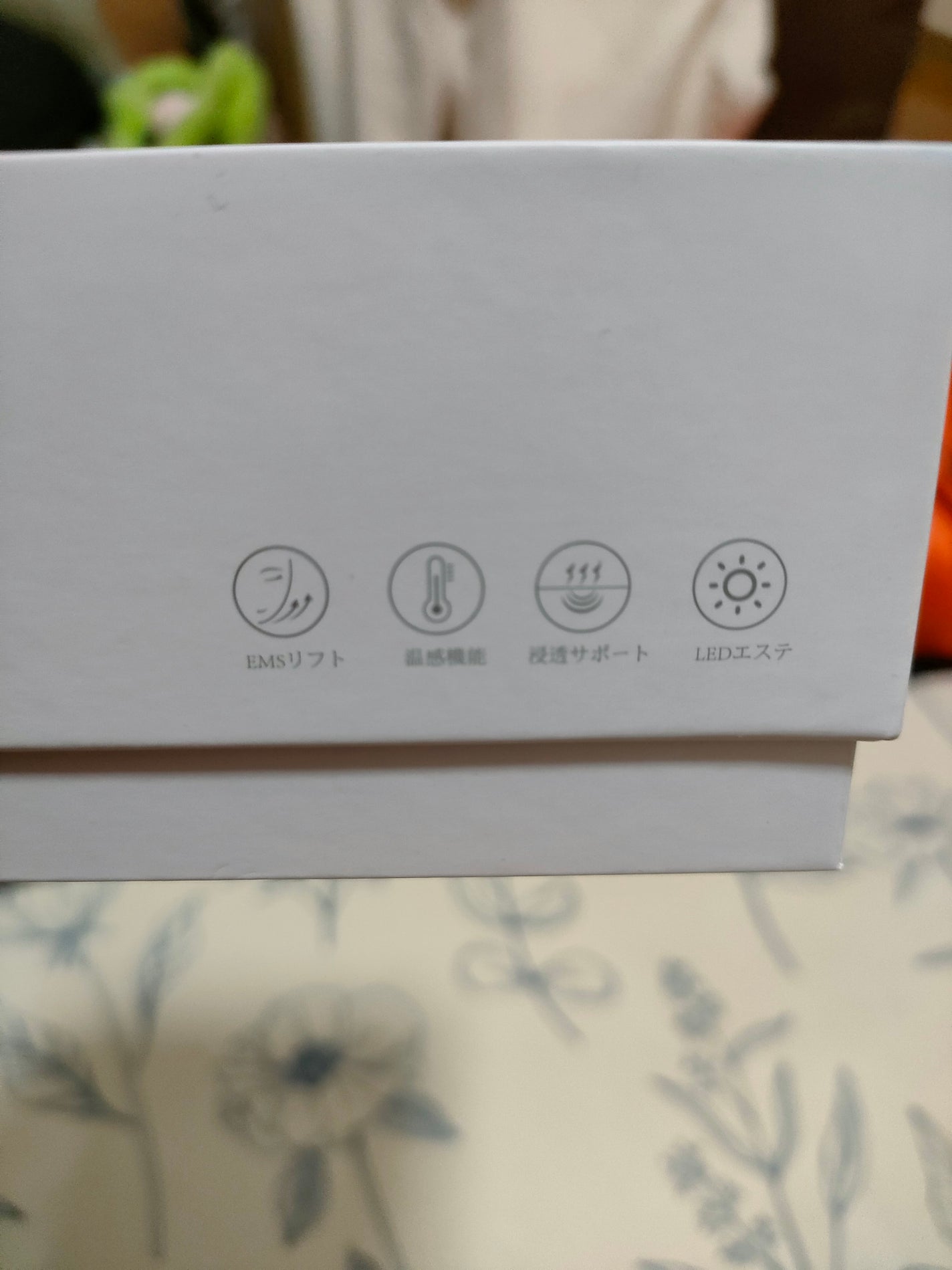 電動EMSカッサプレート/Kiboer/美顔器・マッサージを使ったクチコミ(3枚目)