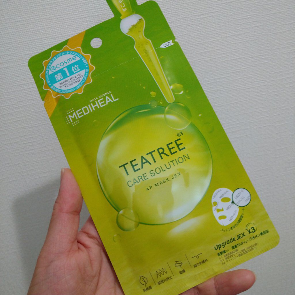 ティーツリーケアソリューション アンプルマスクJEX/MEDIHEAL/シートマスク・パックを使ったクチコミ（2枚目）