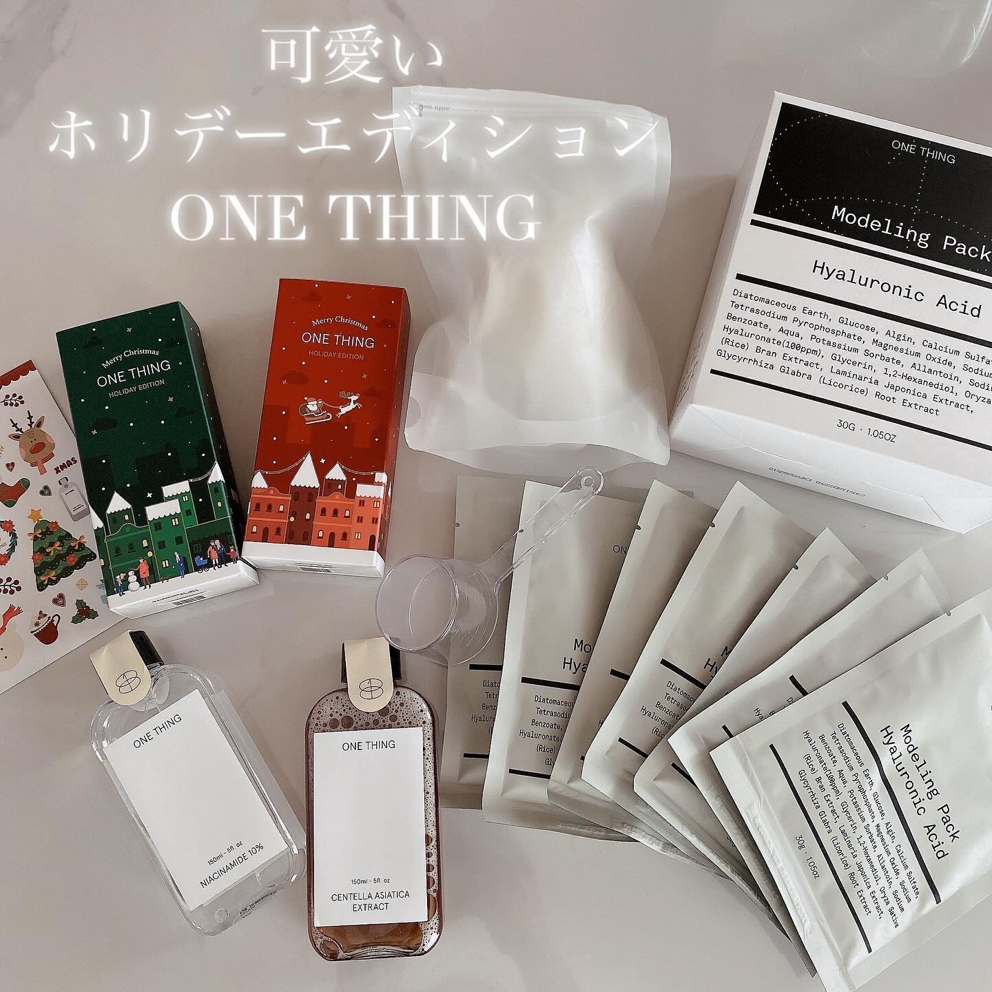ツボクサ化粧水/ONE THING/化粧水を使ったクチコミ（1枚目）