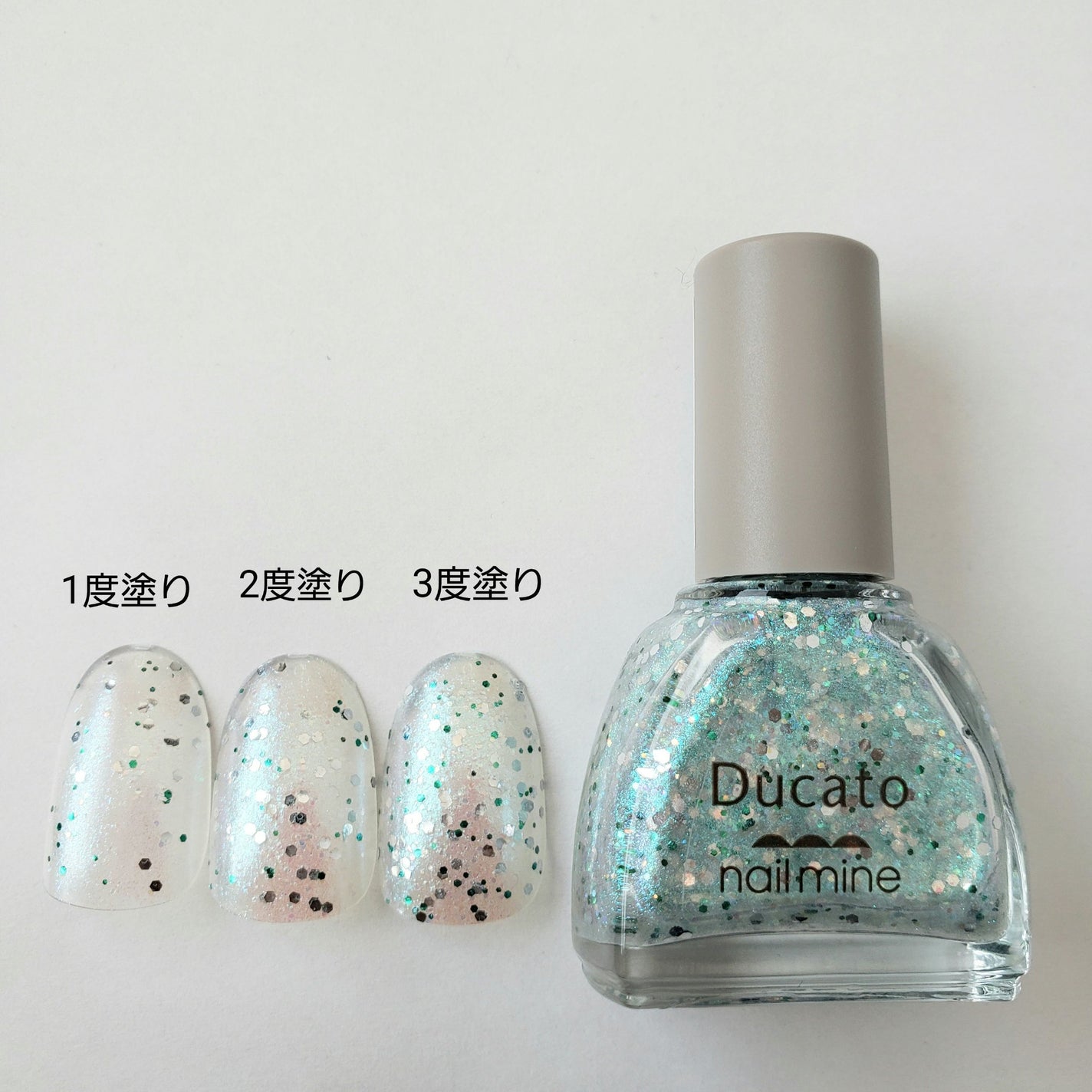 ネイルマイン/デュカート/マニキュアを使ったクチコミ(2枚目)