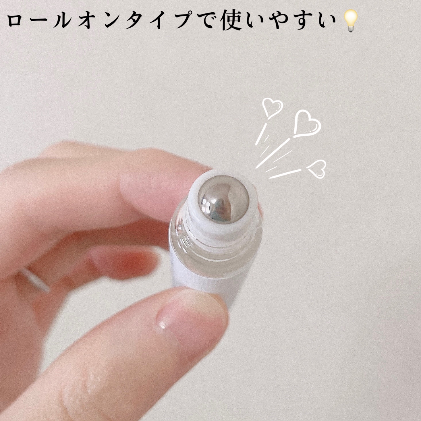 メイクミーハッピー オードトワレ WHITE SAVON/キャンメイク/香水を使ったクチコミ（3枚目）