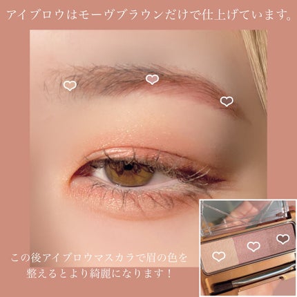 ノーズ&アイブロウパウダー/CEZANNE/パウダーアイブロウを使ったクチコミ(4枚目)