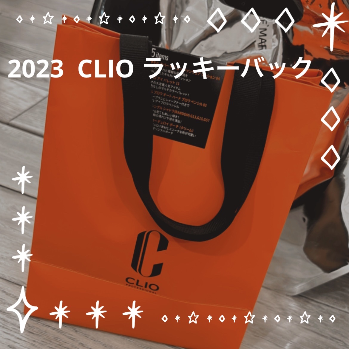 キル ブロウ オート ハード ブロウ ペンシル 03 PEANUT BROWN/CLIO/アイブロウペンシルを使ったクチコミ（1枚目）