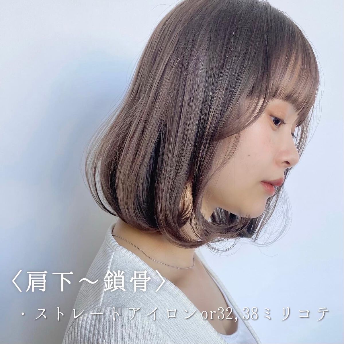 KONOMI on LIPS 「人気♡長さ別韓国ボブ────────────内巻きボブや韓国が..」(4枚目)