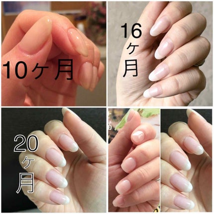 を使ったクチコミ(3枚目)