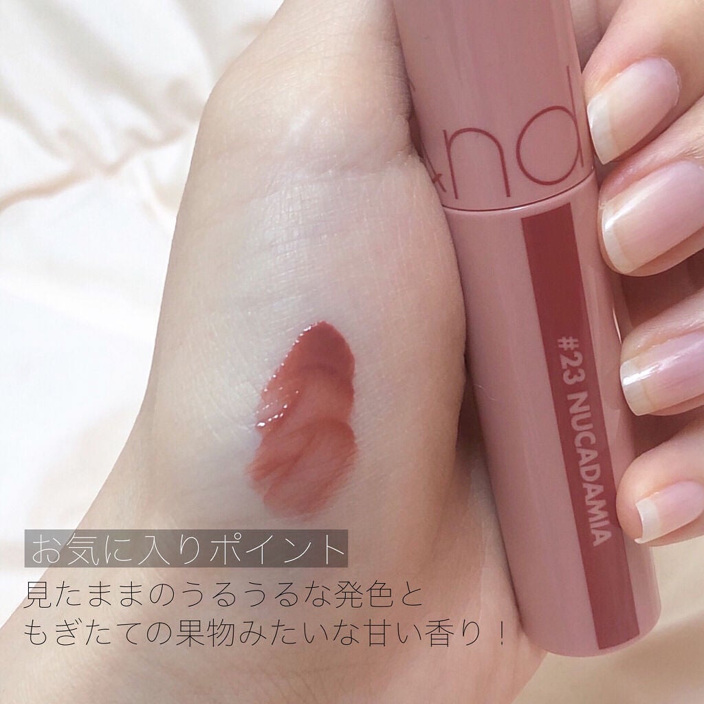 ジューシーラスティングティント/rom&nd/リップティントを使ったクチコミ(3枚目)