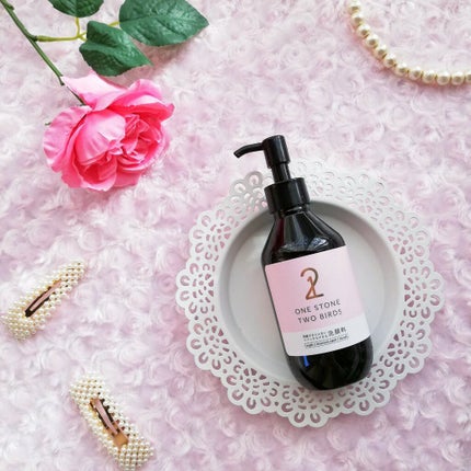 洗顔だけじゃない+パックもできる洗顔料/ONE STONE TWO BIRDS/その他洗顔料を使ったクチコミ(1枚目)