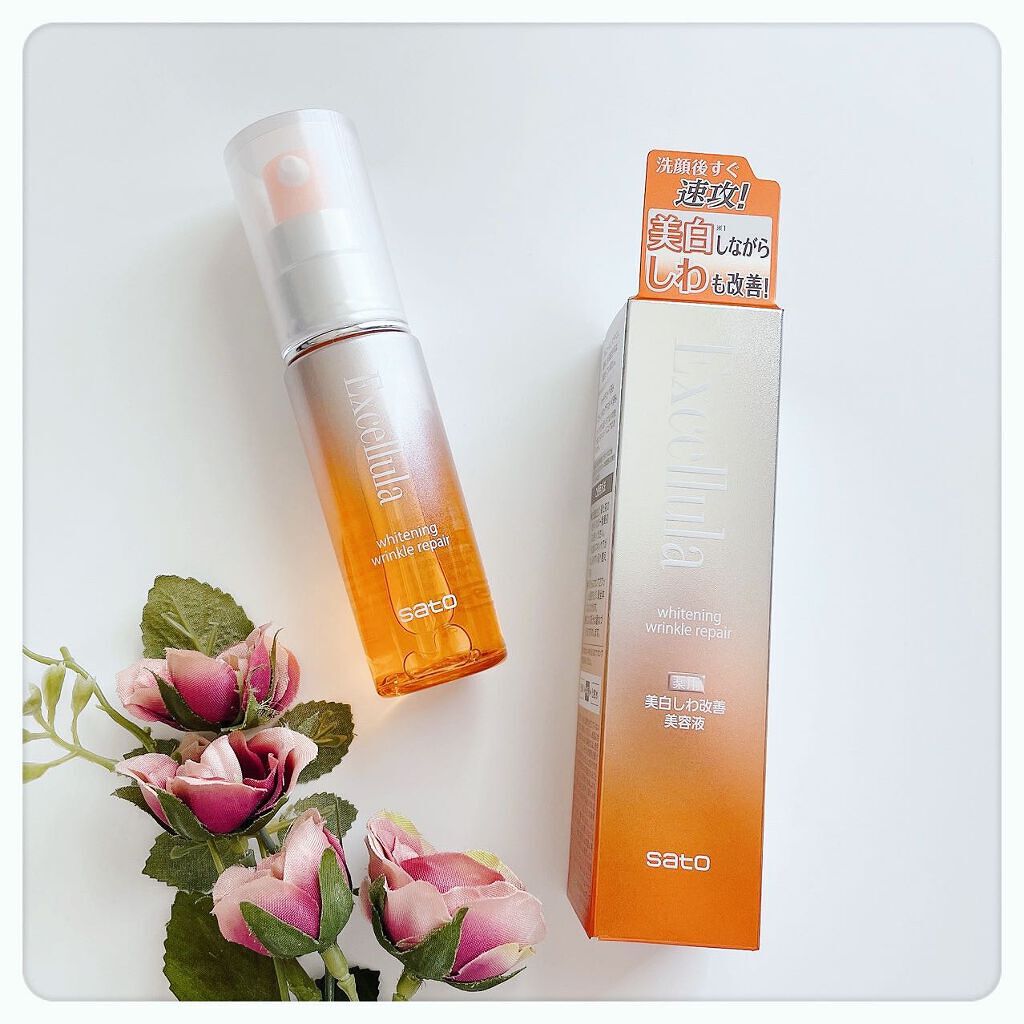 ホワイトニング リンクルリペア 30ml/Excellula/美容液を使ったクチコミ（1枚目）