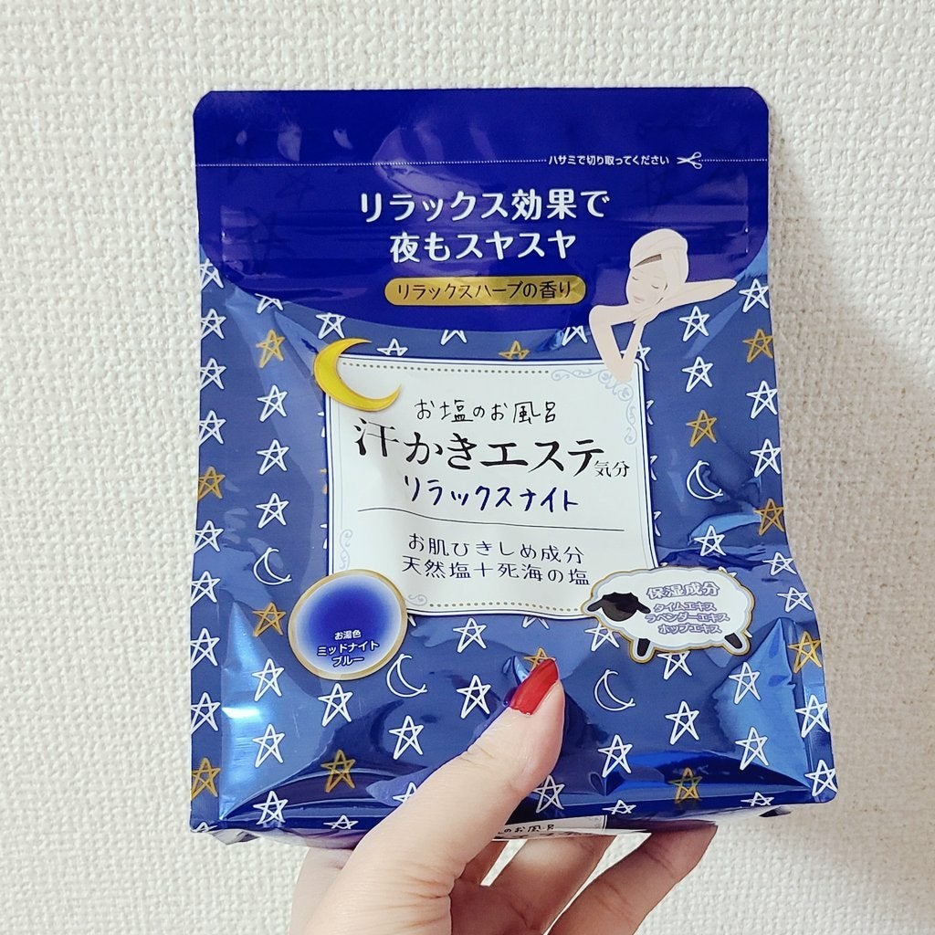 汗かきエステ気分 リラックスナイト/マックス/無機塩系入浴剤を使ったクチコミ(1枚目)