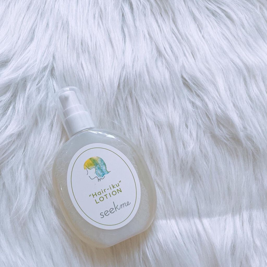 ヘア育ローション/seekme/頭皮ローションを使ったクチコミ(5枚目)
