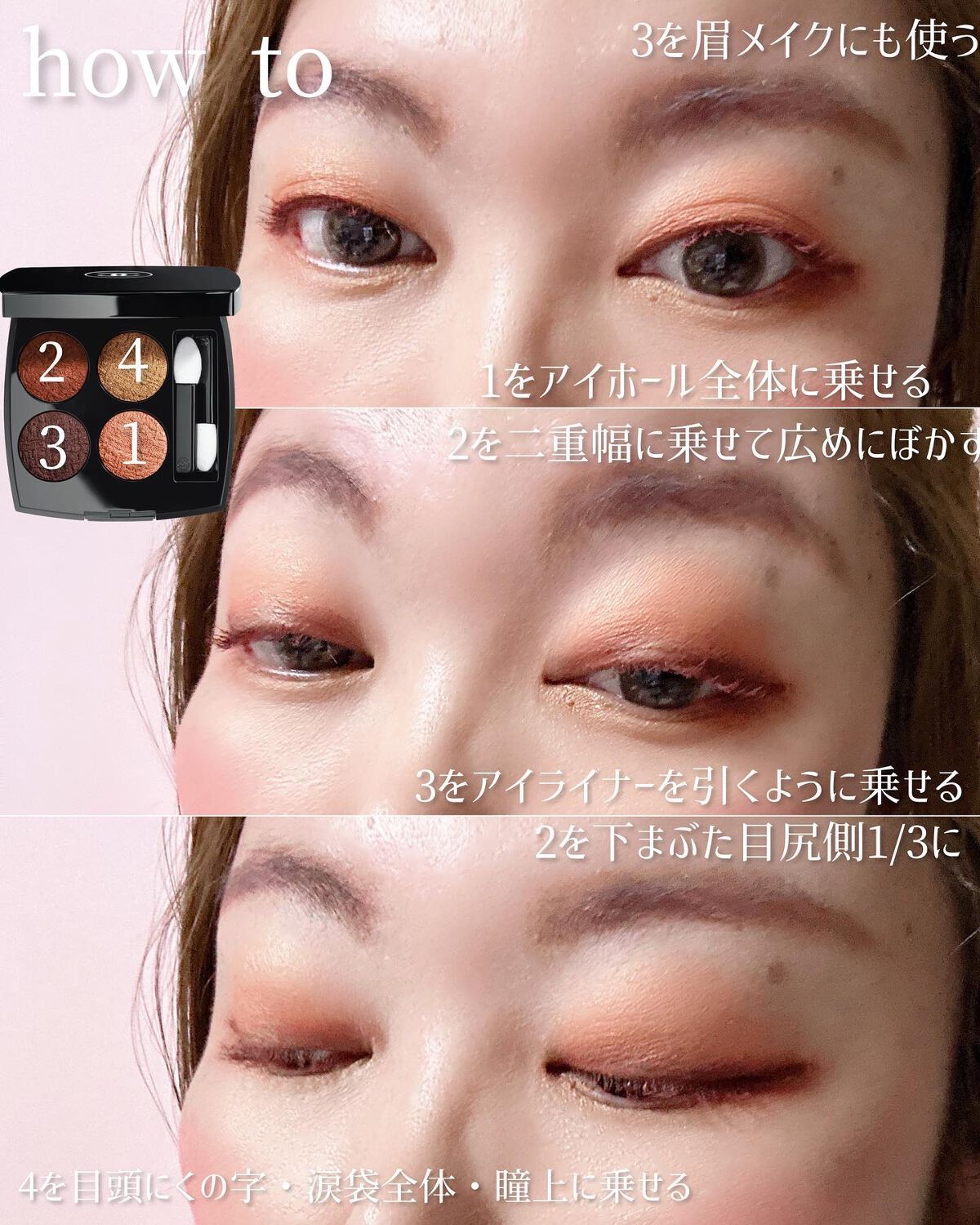 ルージュ ディオール/Dior/口紅を使ったクチコミ(4枚目)