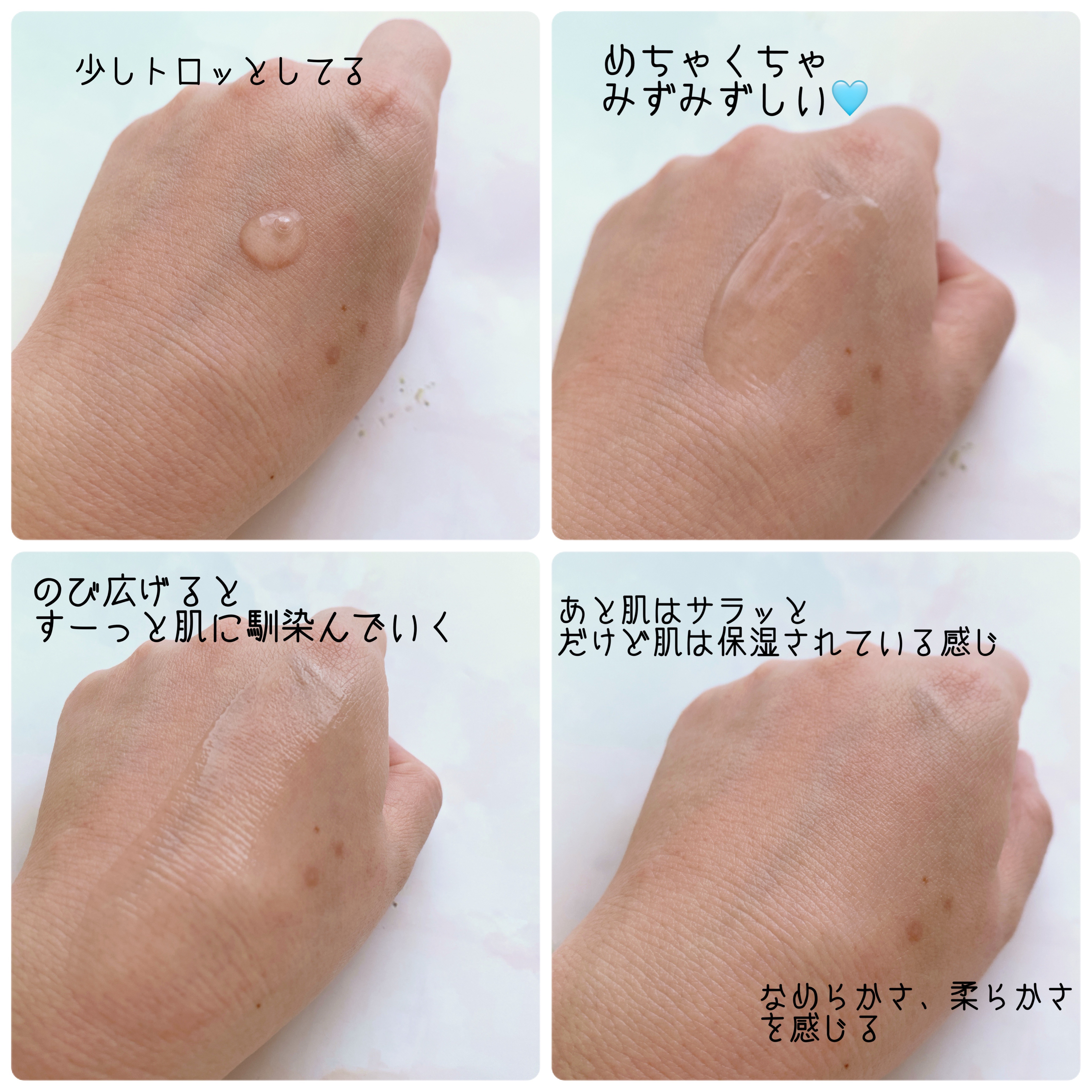 ナインセラム/Dr.Twenty Project/美容液を使ったクチコミ（2枚目）