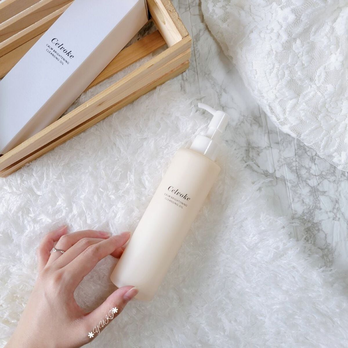 カームブライトニング クレンジングオイル/Celvoke/オイルクレンジングを使ったクチコミ(1枚目)