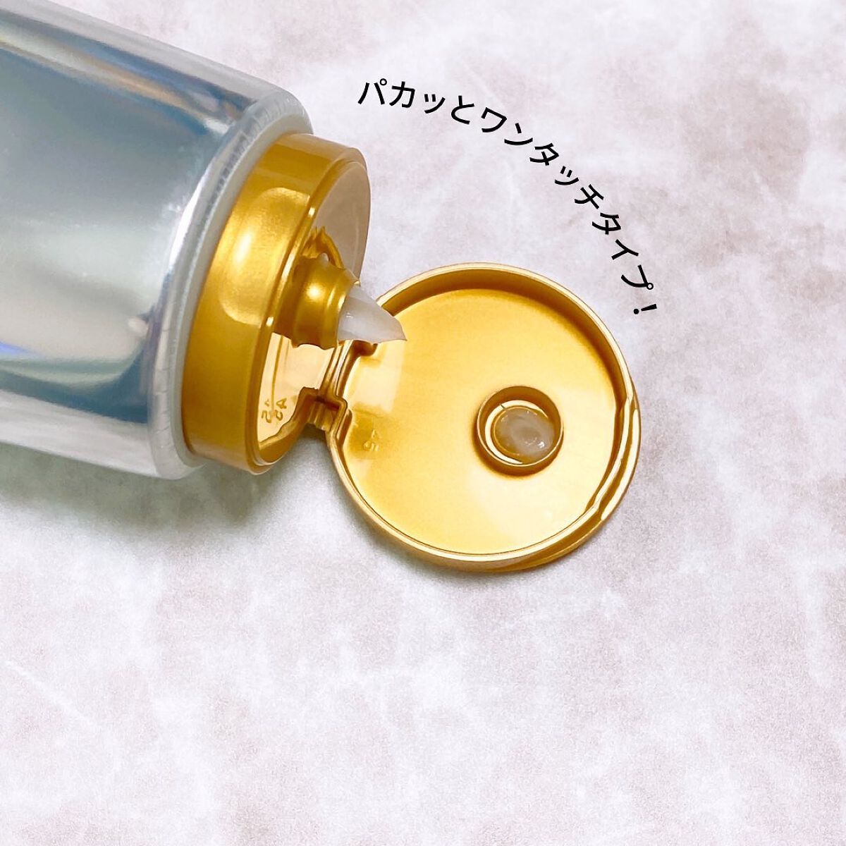 髪のキメ美容バリアトリートメント/エッセンシャル/洗い流すヘアトリートメントを使ったクチコミ（3枚目）