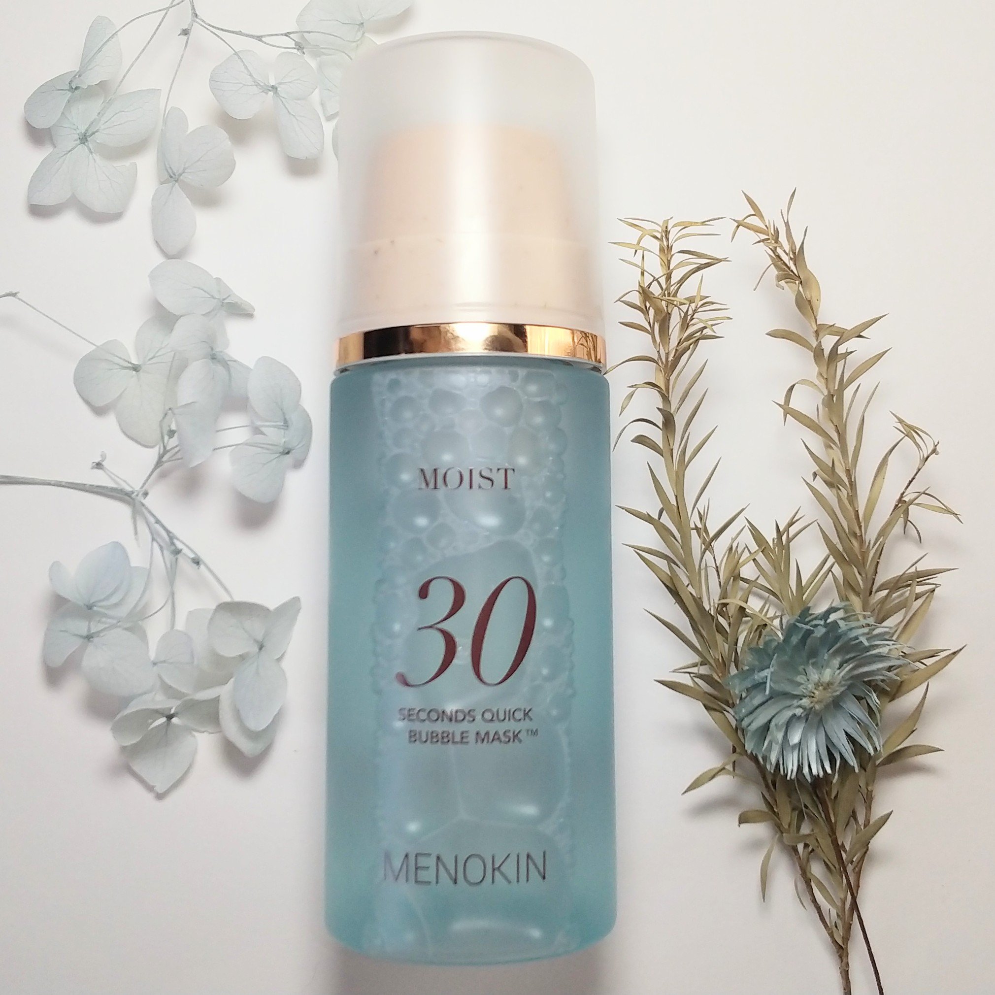 MENOKIN メノキン クイックバブルマスク 3本セット 試してみた】30秒クイックバブルマスク3種セット MENOKINの効果・肌質