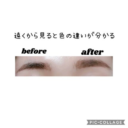 カラーリングアイブロウ/ヘビーローテーション/眉マスカラを使ったクチコミ(3枚目)