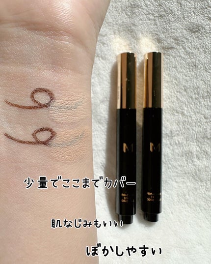 M プロカバー スティックコンシーラー/MISSHA/スティックコンシーラーを使ったクチコミ(8枚目)
