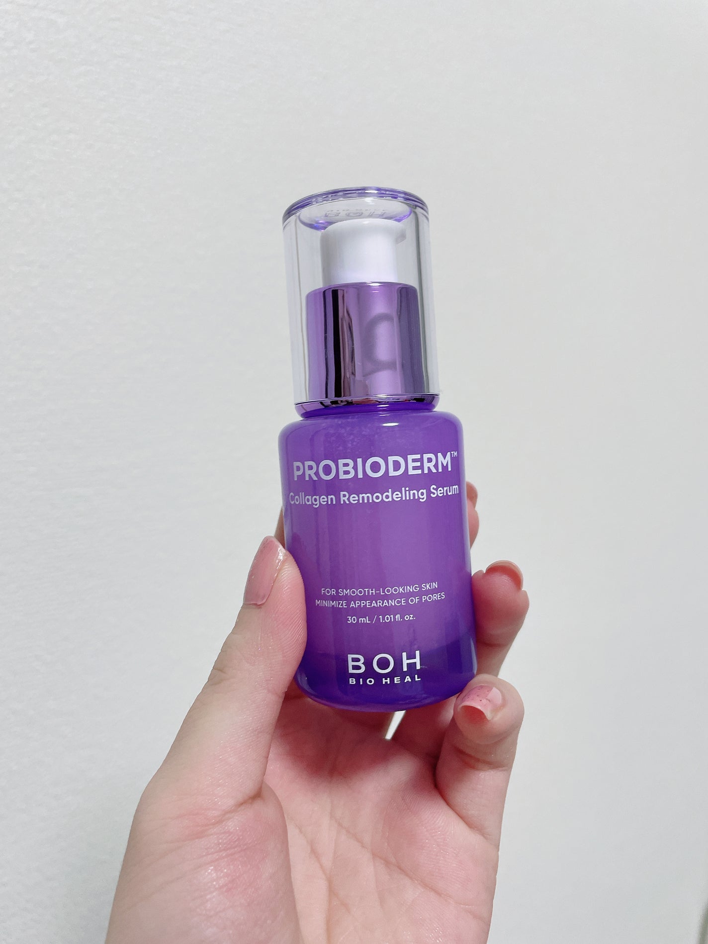 バイオヒールボ プロバイオダーム 3Dリフティングクリーム/BIOHEAL BOH/フェイスクリームを使ったクチコミ(2枚目)