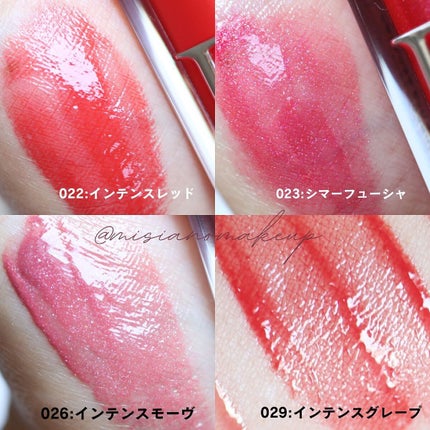 ディオール アディクト リップ マキシマイザー/Dior/リップグロスを使ったクチコミ(3枚目)