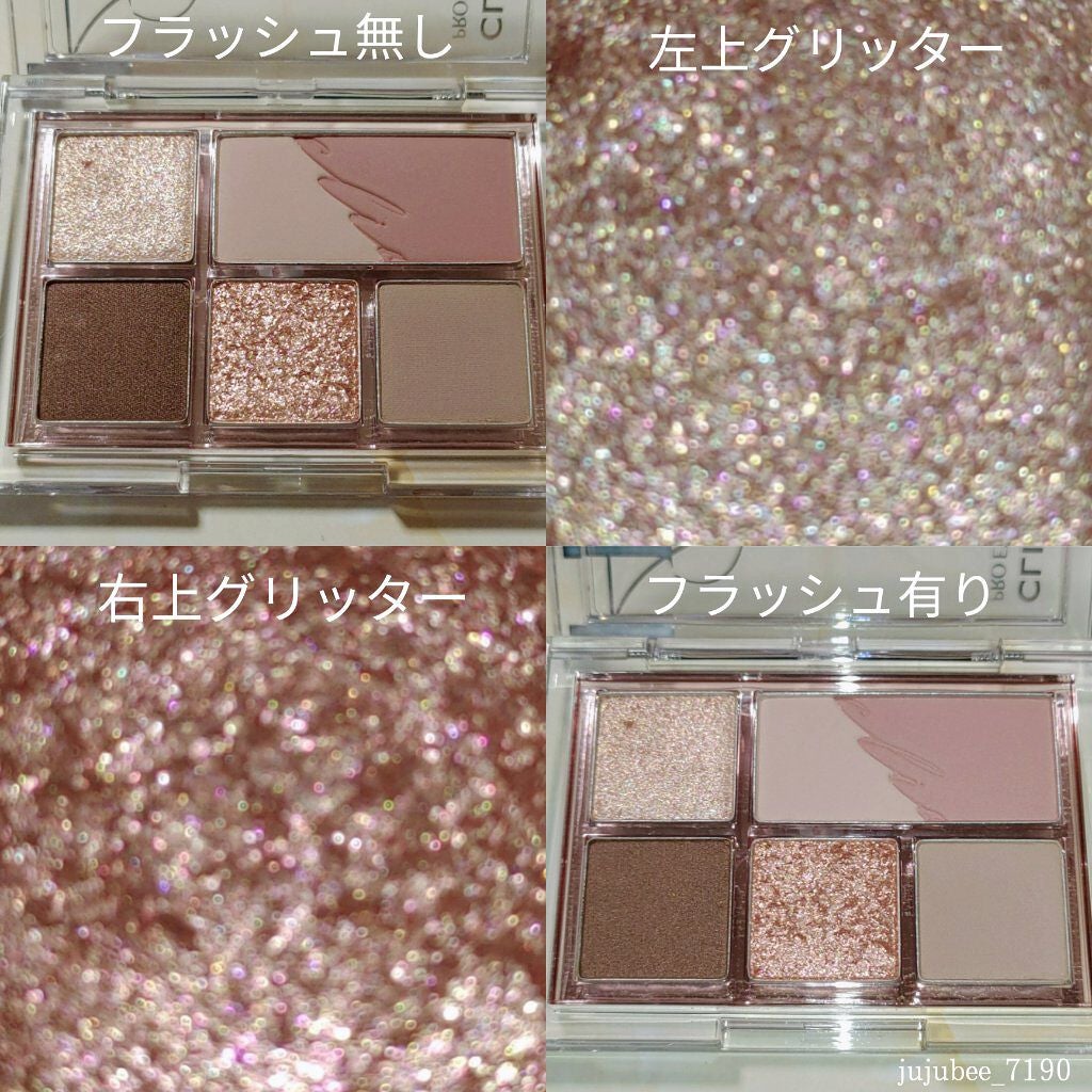 プロ アイパレット ミニ/CLIO/アイシャドウパレットを使ったクチコミ(2枚目)