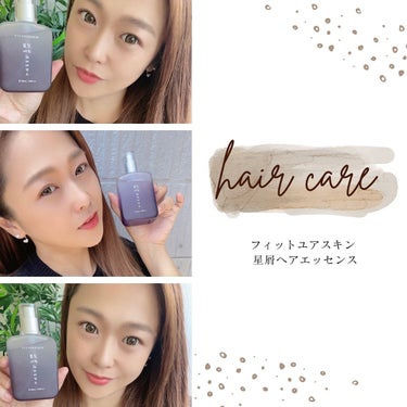 FIT YOUR SKIN ヘアエッセンスのクチコミ「✨ 
 
 

FIT YOUR SKIN star shine hair essence
（.....」（2枚目）