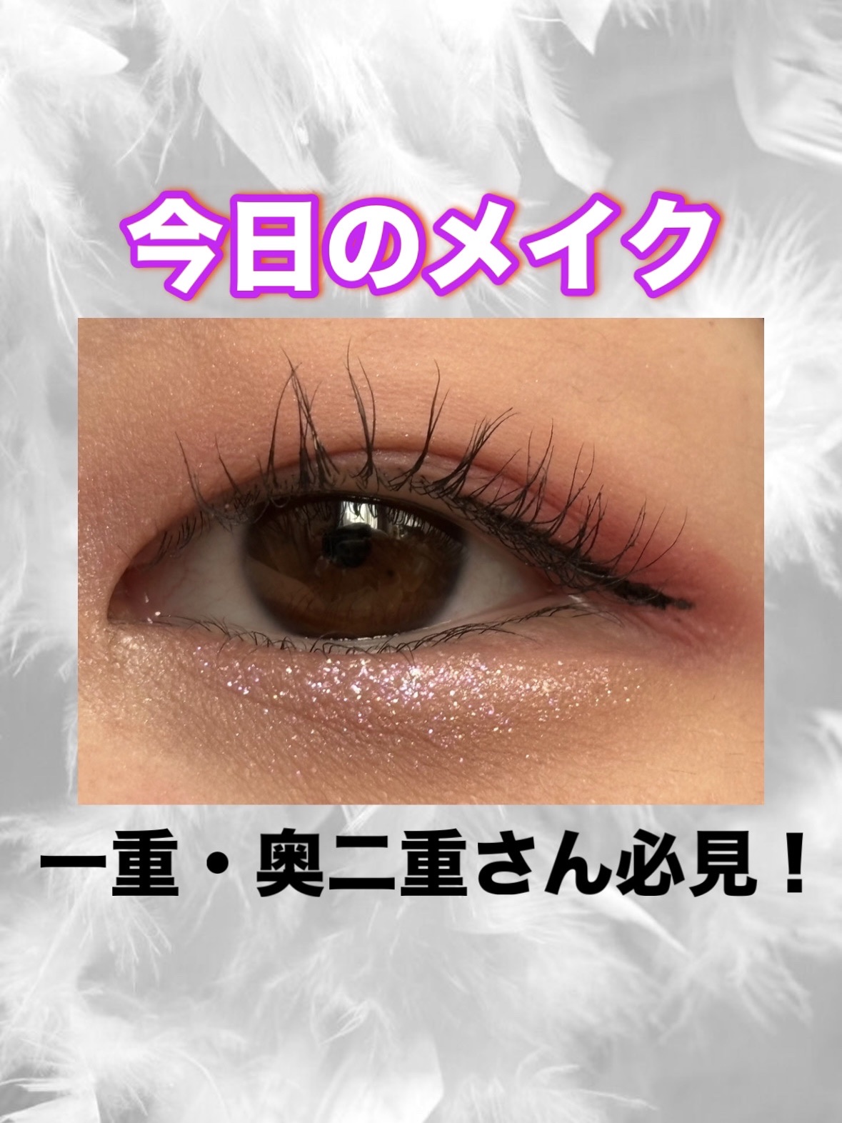 大英博物館 エジプトシリーズ アイシャドウパレット/ZEESEA/アイシャドウパレットを使ったクチコミ（1枚目）