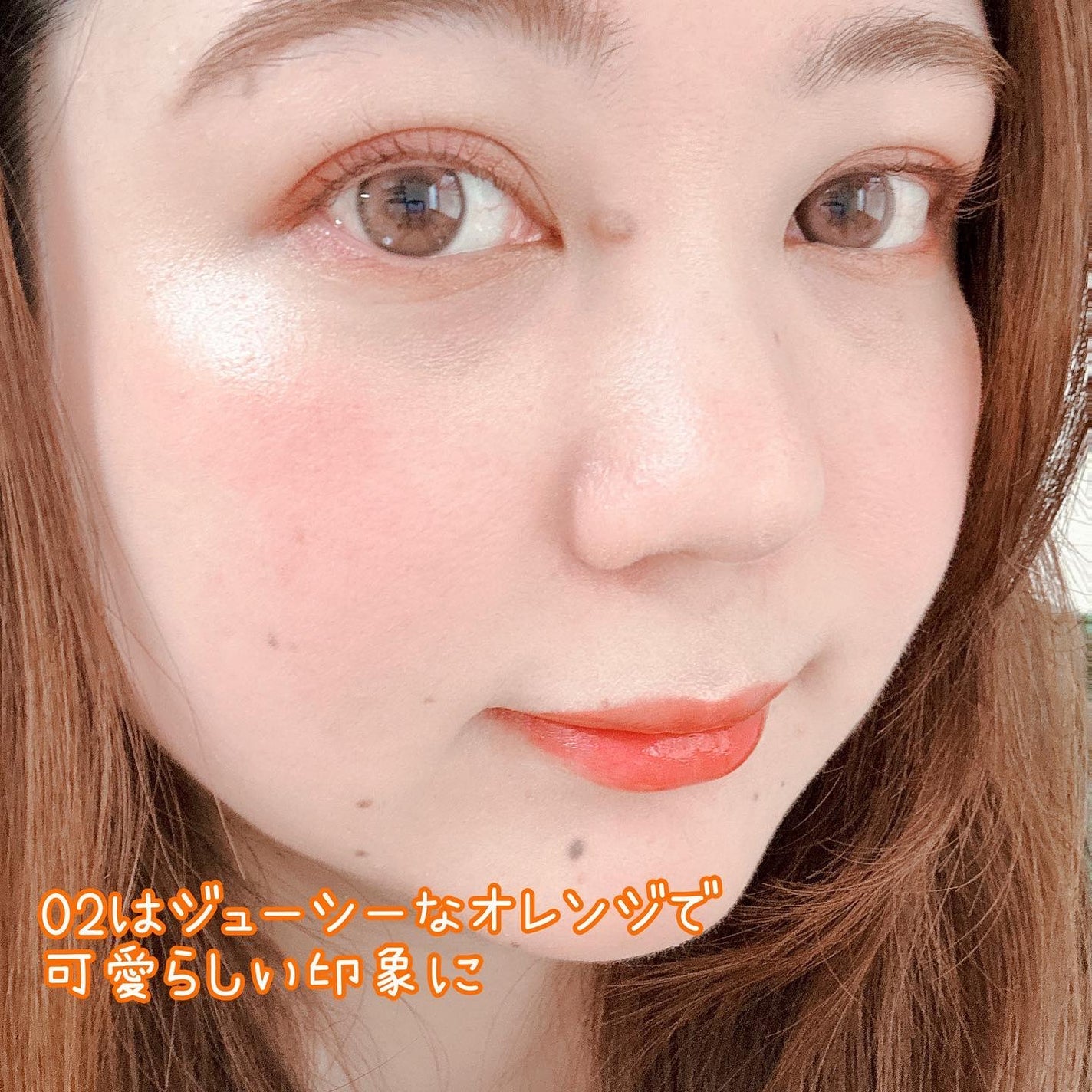 SAINKO ベルベットチーク/SAINKO/パウダーチークを使ったクチコミ(7枚目)