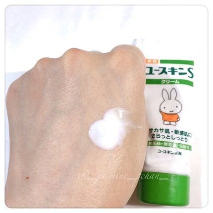 ユースキンS ユースキンS ミッフィー クリームのクチコミ「このクリーム顔も体もどちらでもOK
ミニサイズで伸び良くて保湿力も良い🙆♀️
程よく小さいし.....」(2枚目)