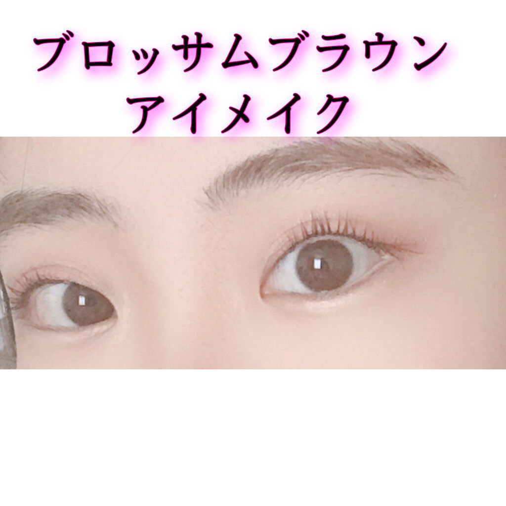 AC カラーアイパレット/AC MAKEUP/アイシャドウパレットを使ったクチコミ（1枚目）