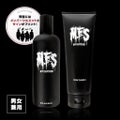 MFS シャンプー＆トリートメント / ハホニコハッピーライフ