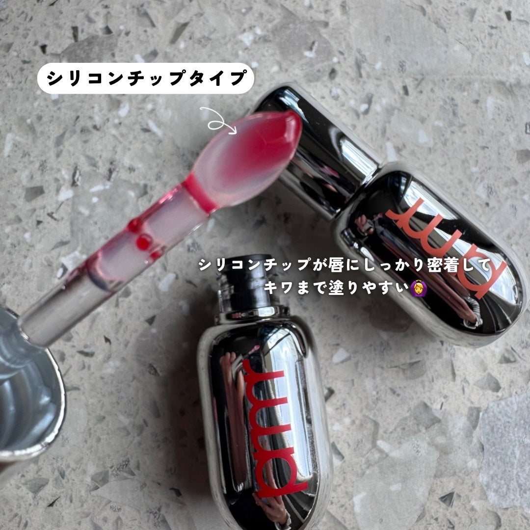 レチノール ボリューム リップセラム/primera/リップグロスを使ったクチコミ(3枚目)