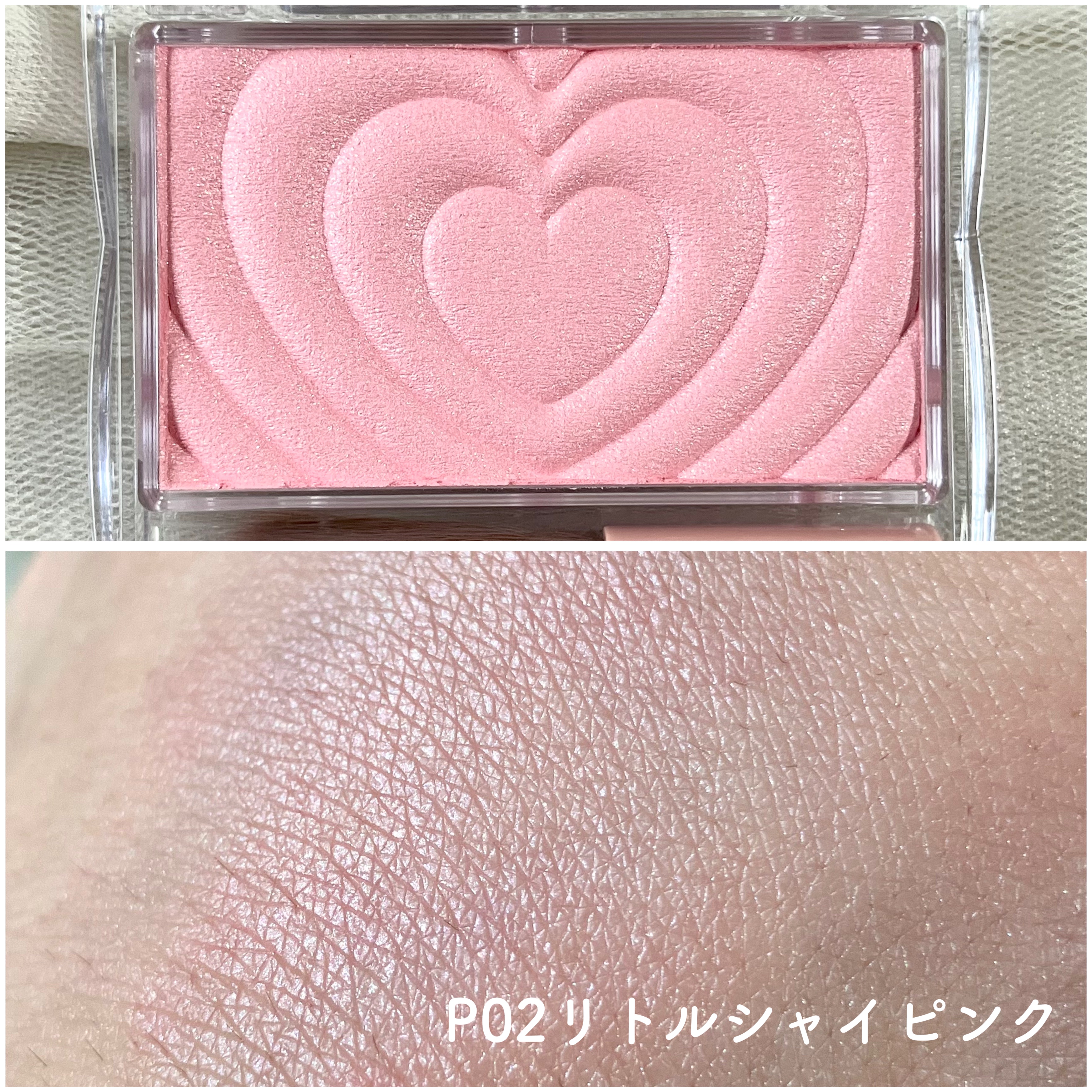 パウダーチークス/キャンメイク/パウダーチークを使ったクチコミ（3枚目）