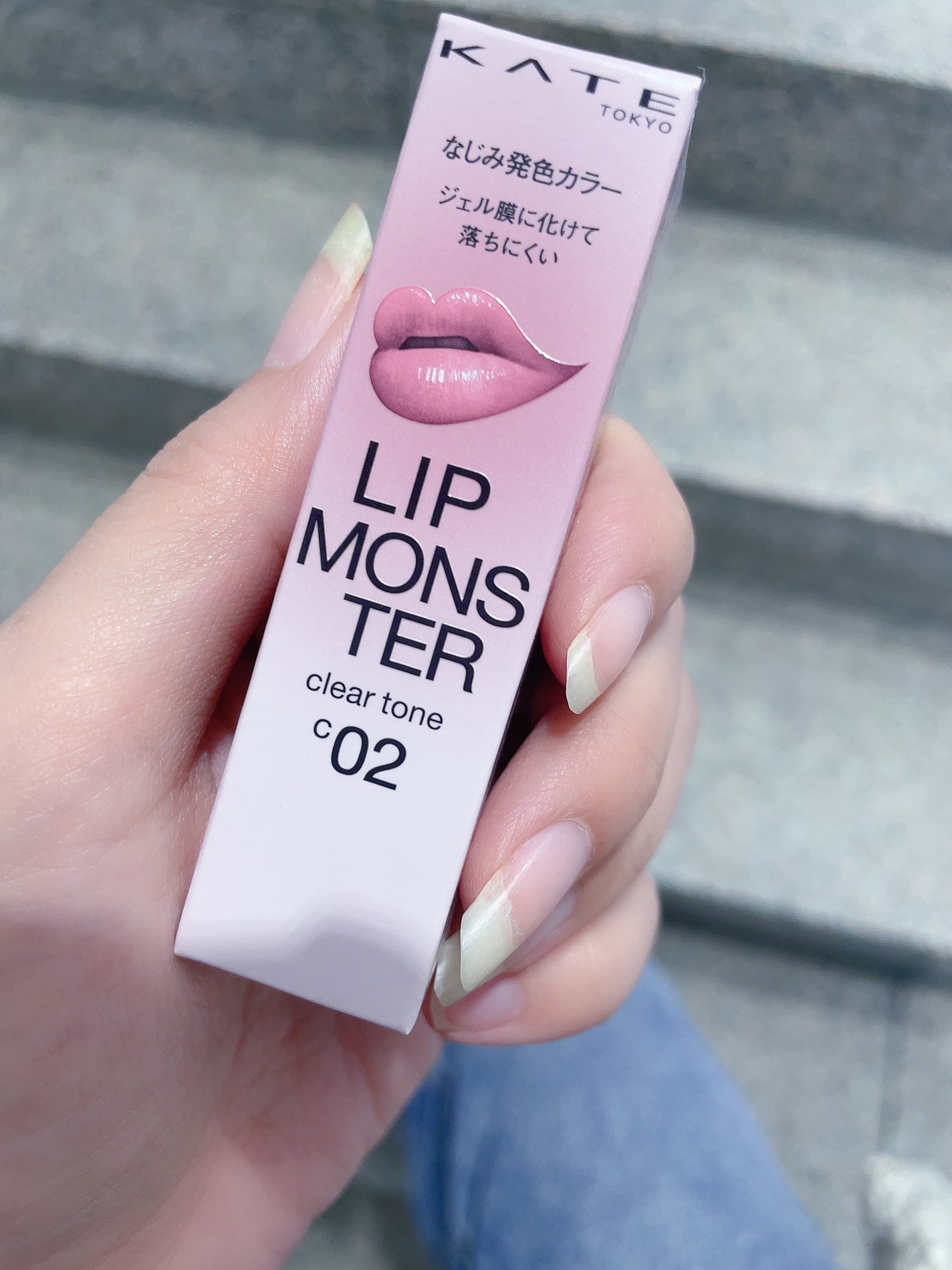 リップモンスター クリアトーン/KATE/口紅を使ったクチコミ(2枚目)