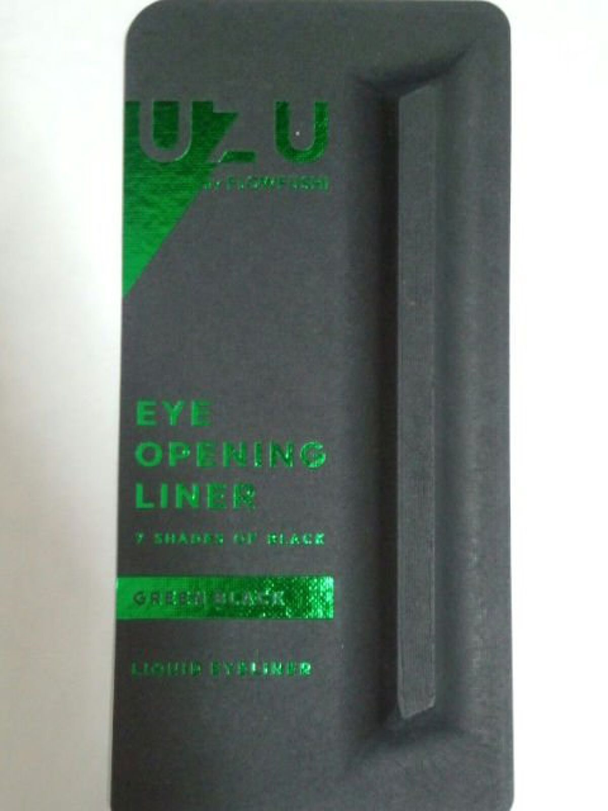 7 SHADES OF BLACK/UZU BY FLOWFUSHI/リキッドアイライナーを使ったクチコミ(2枚目)