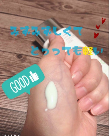 ウォータースプラッシュサンクリーム/espoir/日焼け止め・UVケアを使ったクチコミ(2枚目)