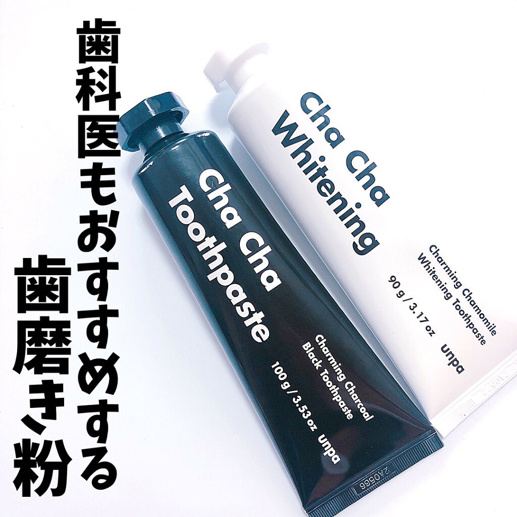 chacha Cha Cha Toothpasteのクチコミ「歯科医もおすすめする歯磨き粉
.
#unpa
#ChaChaToothpaste
¥1499 .....」（1枚目）