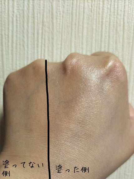 エリクシール デーケアレボリューション トーンアップ SP+ aa/エリクシール/化粧下地を使ったクチコミ(6枚目)