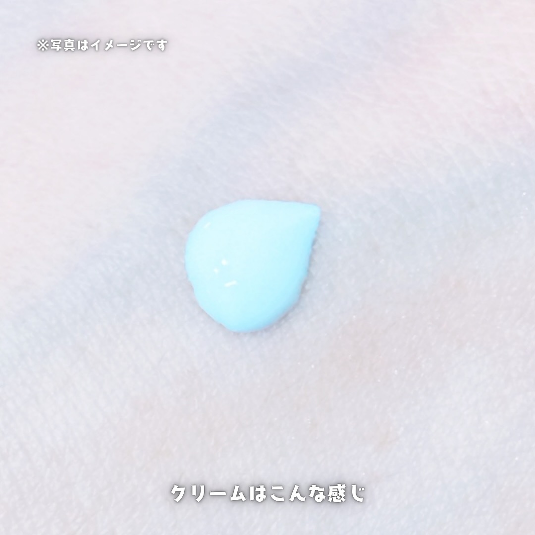 UVクリーム/ミネランス/日焼け止めクリームを使ったクチコミ（3枚目）