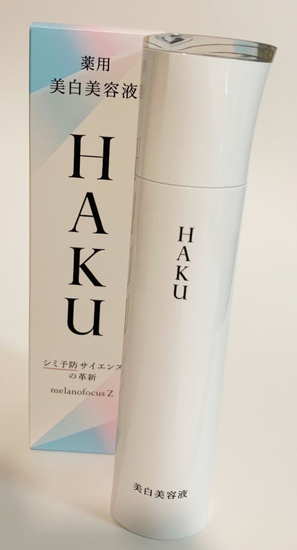 メラノフォーカスZ/HAKU/美容液を使ったクチコミ(1枚目)