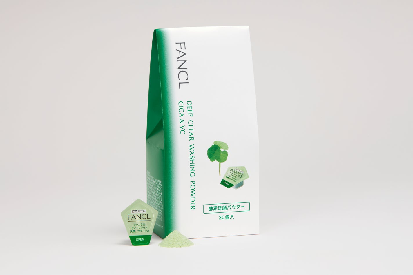 ディープクリア 洗顔パウダー CICA&VC/ファンケル/洗顔パウダーを使ったクチコミ(2枚目)