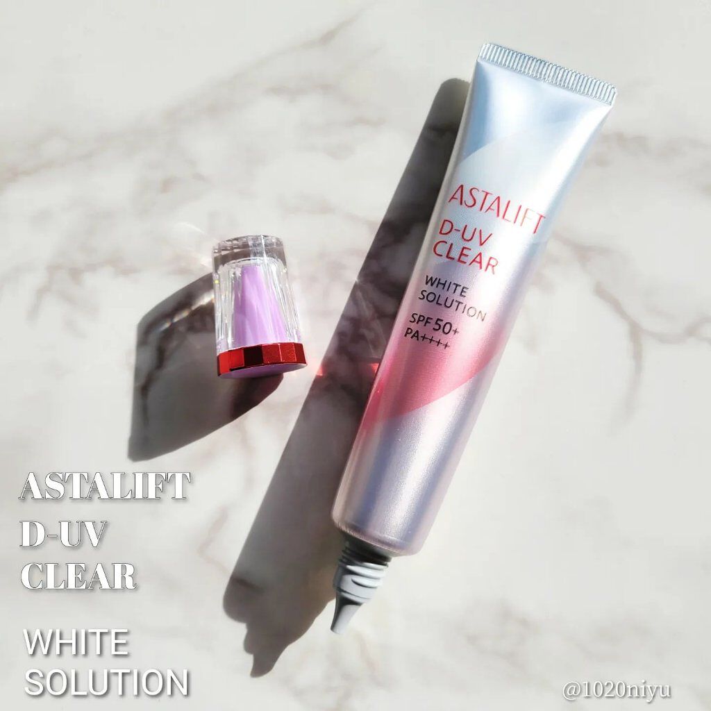D-UVクリア ホワイトソリューション/アスタリフト/日焼け止めクリームを使ったクチコミ（2枚目）