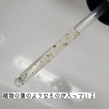 ツボクサセラム/ONE THING/美容液を使ったクチコミ(2枚目)