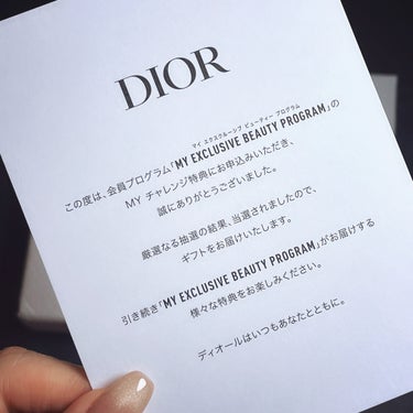 Dior ソヴァージュ オードゥ トワレのクチコミ「めっちゃ豪華！！DIORロゴが刻印されたレザーグッズはMYチャレンジで当たったギフト📦✨️

.....」（3枚目）