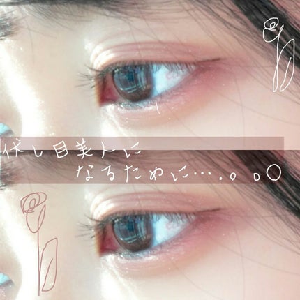 プレイカラー アイシャドウ/ETUDE/アイシャドウパレットを使ったクチコミ(1枚目)